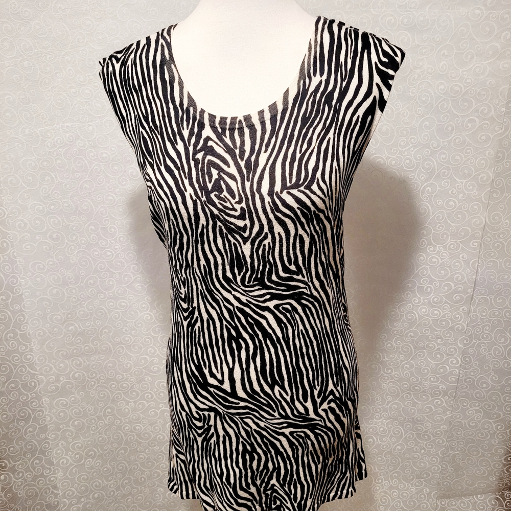 Zenar Zebra Print Cardigan & Tank Set - Picture 5 of 11